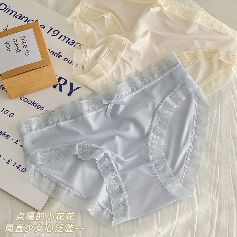 New mid rise seamless underwear for women, comfortable, breathable, not stuffy, skin friendly, sexy lace lace lace ice silk triangle pants