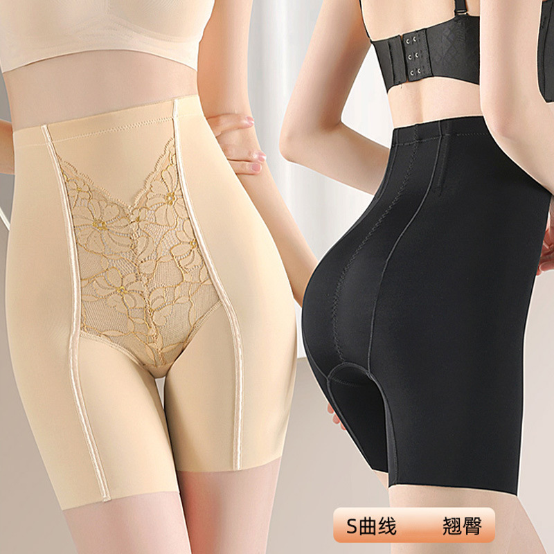 Luxurious Jacquard Fishbone Tightening and Comfortable Skin friendly Hip Lifting Pants for Women, High Waist, Postpartum Waist, Breathable Waist, and Flat Crotch Pants