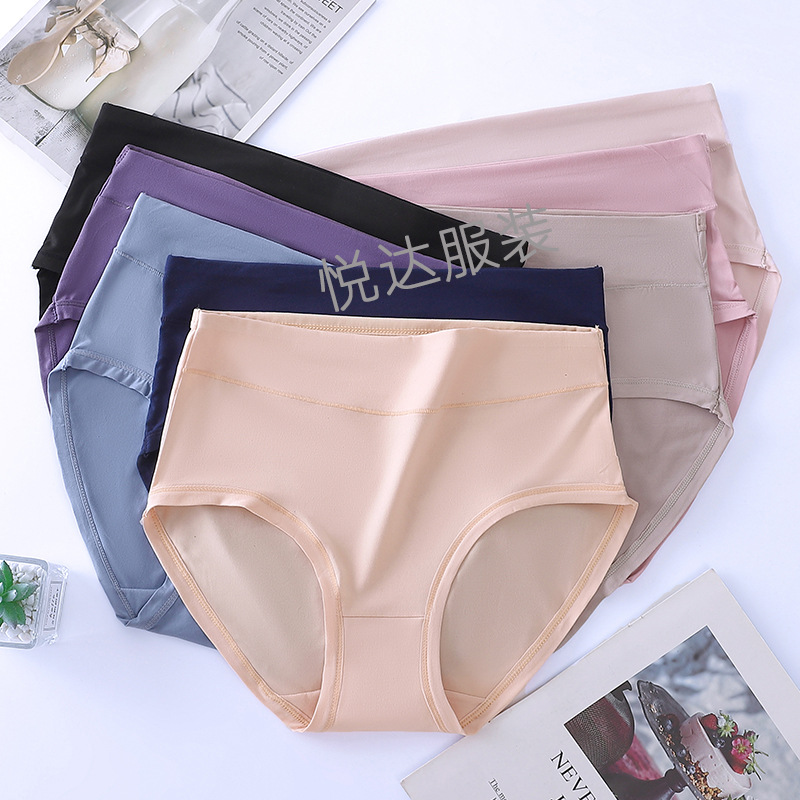 European and American cross-border plus size mid waist cinched milk silk women's triangle pants solid color breathable crotch skin friendly comfortable underwear