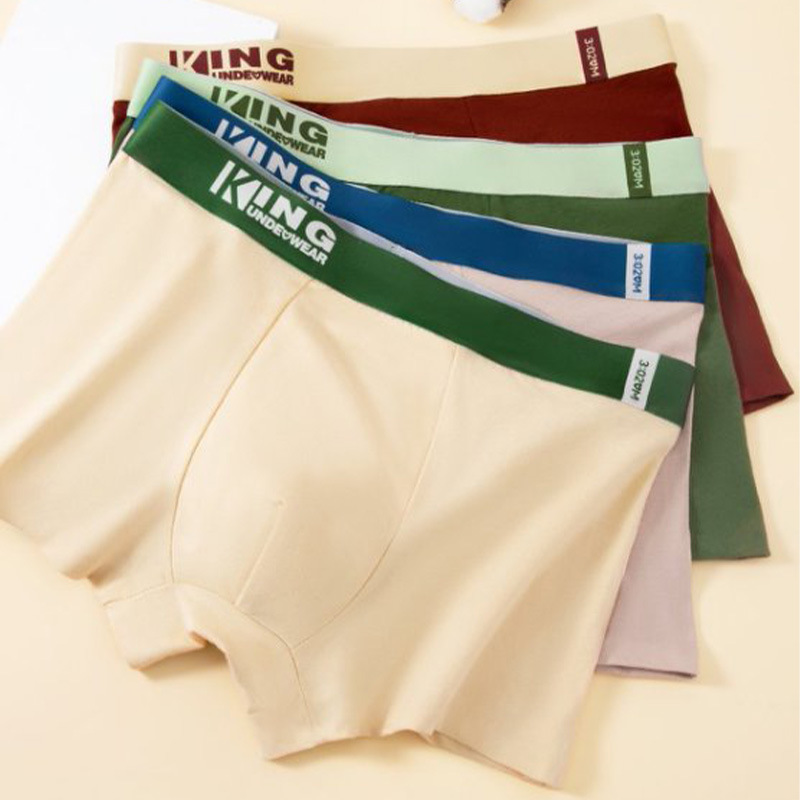 Cotton mid waist breathable contrasting letter waist flat corner shorts for men's fashion, skin friendly, soft and breathable, with four corner waistband