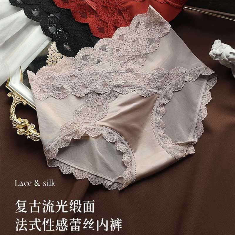 Light luxury satin French lace skin friendly women's underwear, mid waist sexy mesh splicing breathable and comfortable triangle pants