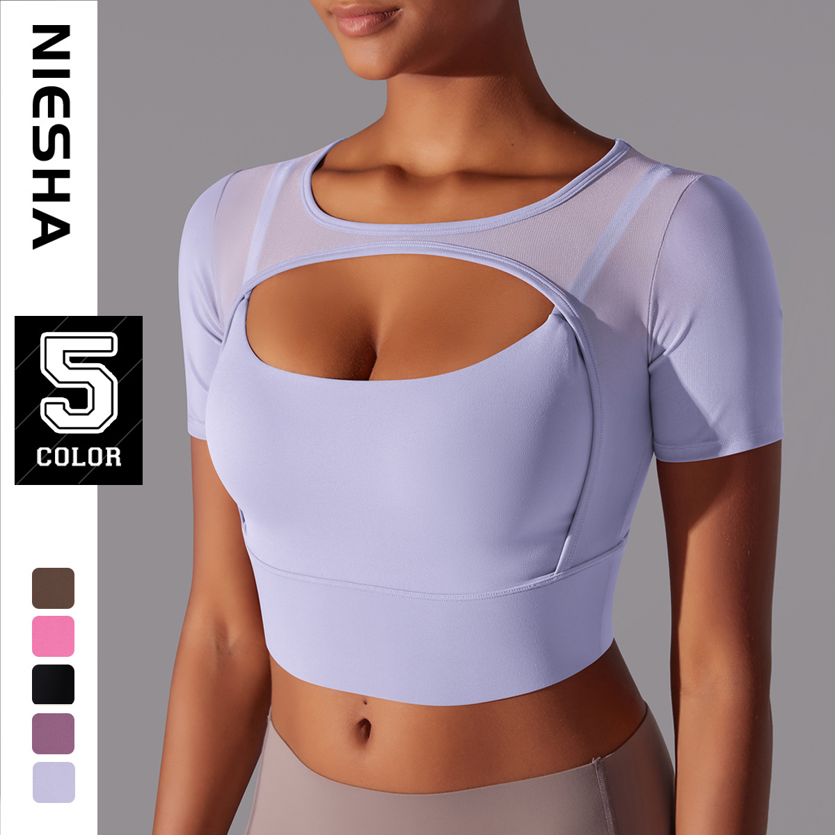 Internet celebrity solid color splicing mesh sexy double-layer short sleeved suspender gathering bra running fitness yoga suit top for women