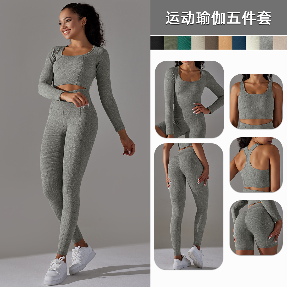 Amazon seamless knitted golf polka dot jacquard high waisted, hip lifting, tight yoga pants, running and fitness pants from Europe and America