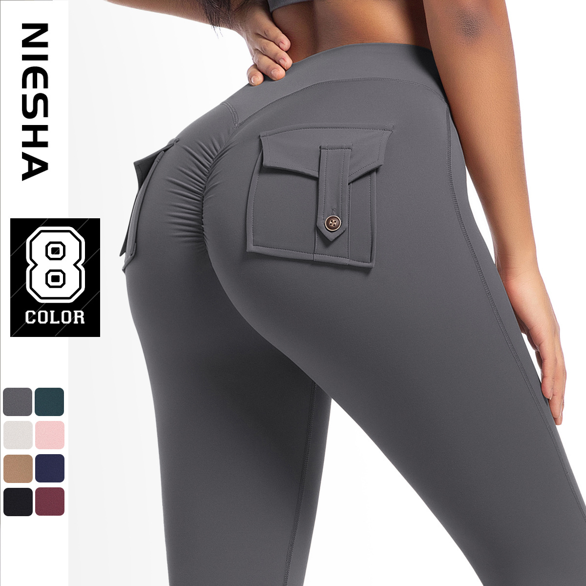 Internet celebrity peach hip workwear, tight fitting pocket yoga pants, high waist elastic hip lifting button, quick drying running and fitness pants for women