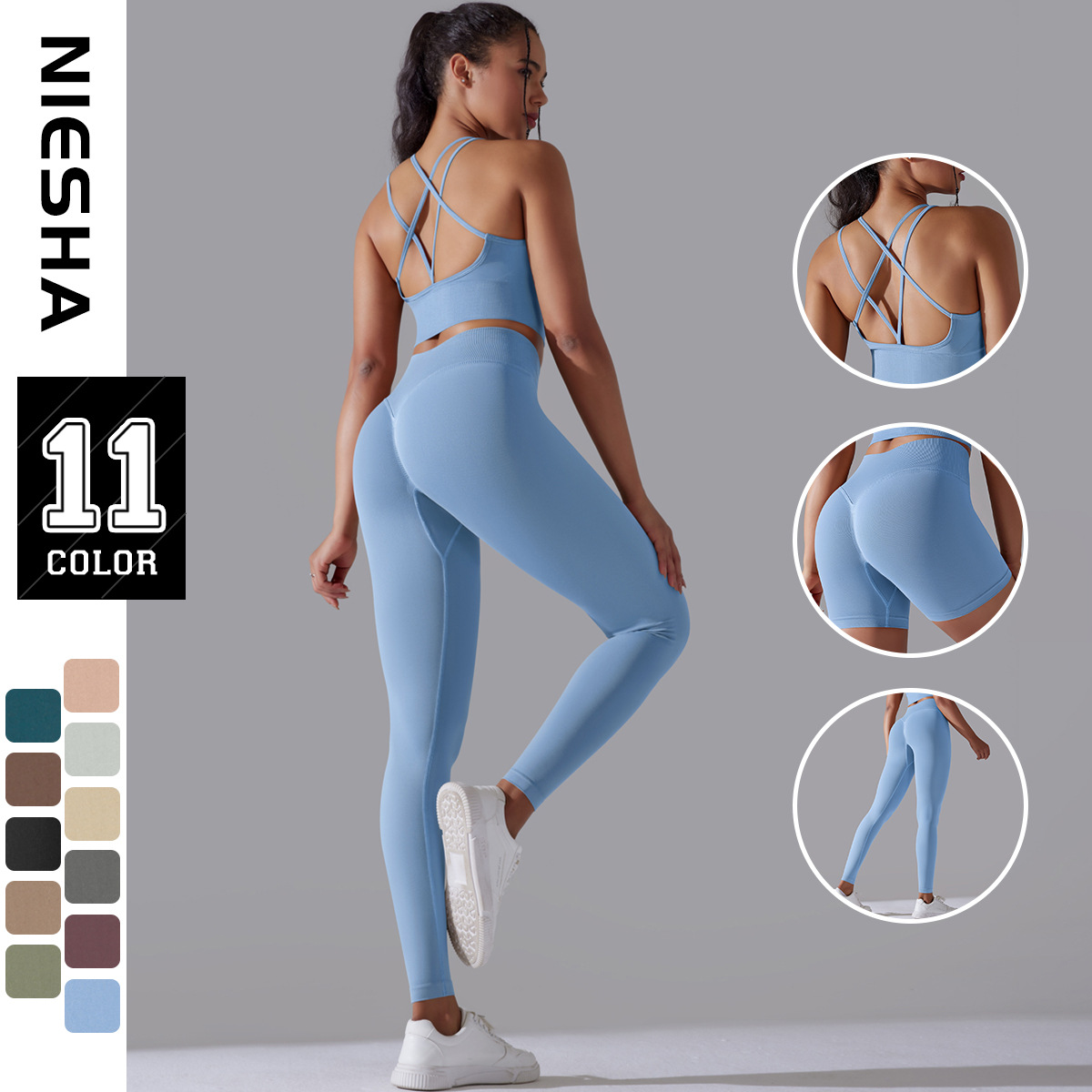 Amazon seamless solid color cross back sports bra vest yoga suit set running fitness three piece set for women