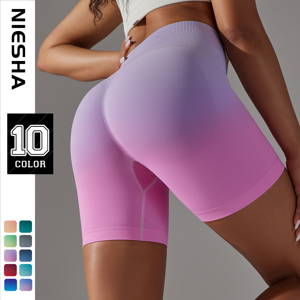 European and American cross-border seamless compression pants with high elasticity and gradually changing color, peach buttocks tight fitting sports yoga pants, high waist fitness shorts