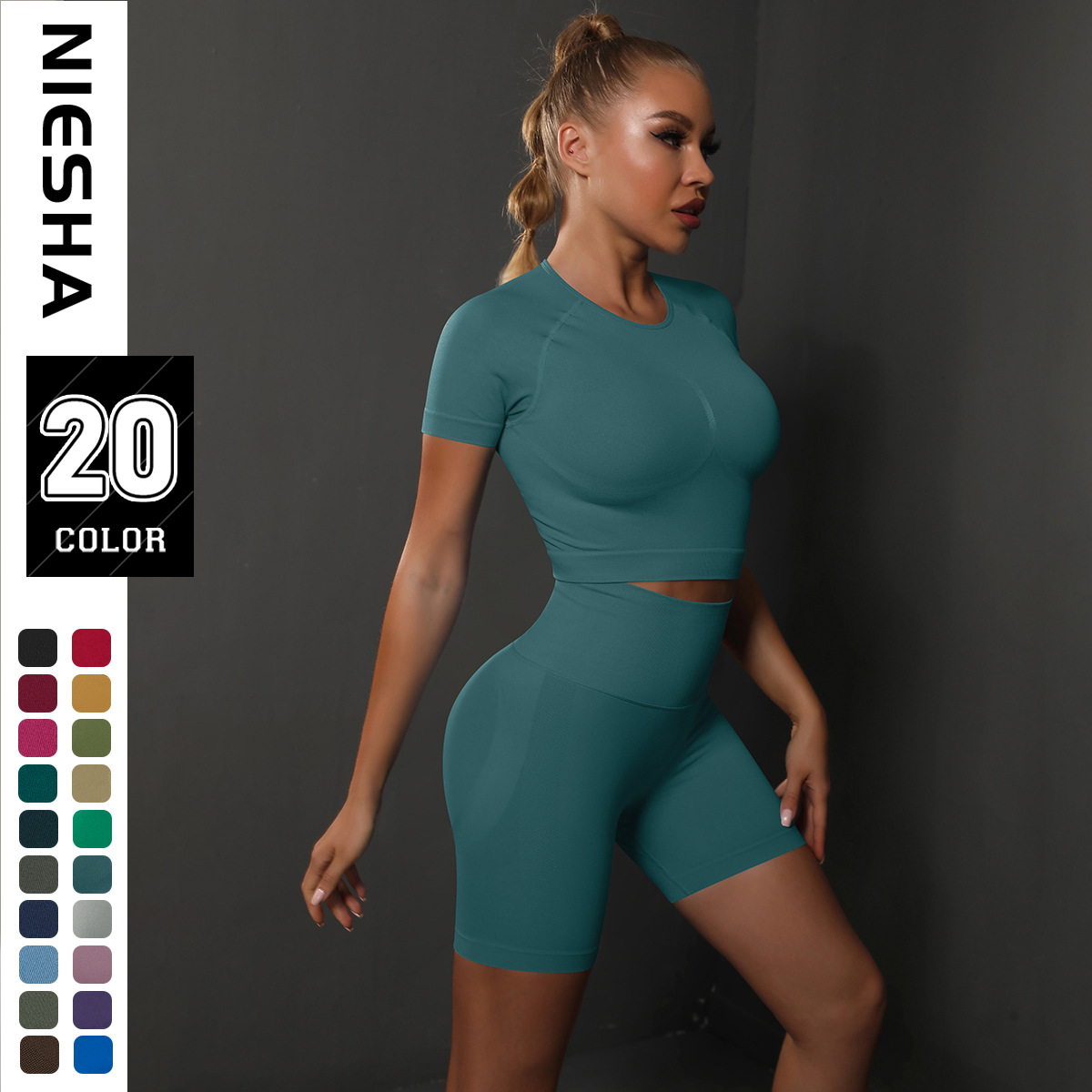 Summer New Seamless Peach Hip Solid Color High Elasticity Yoga Short Sleeve Shorts Set Running Sports Fitness Two Piece Set