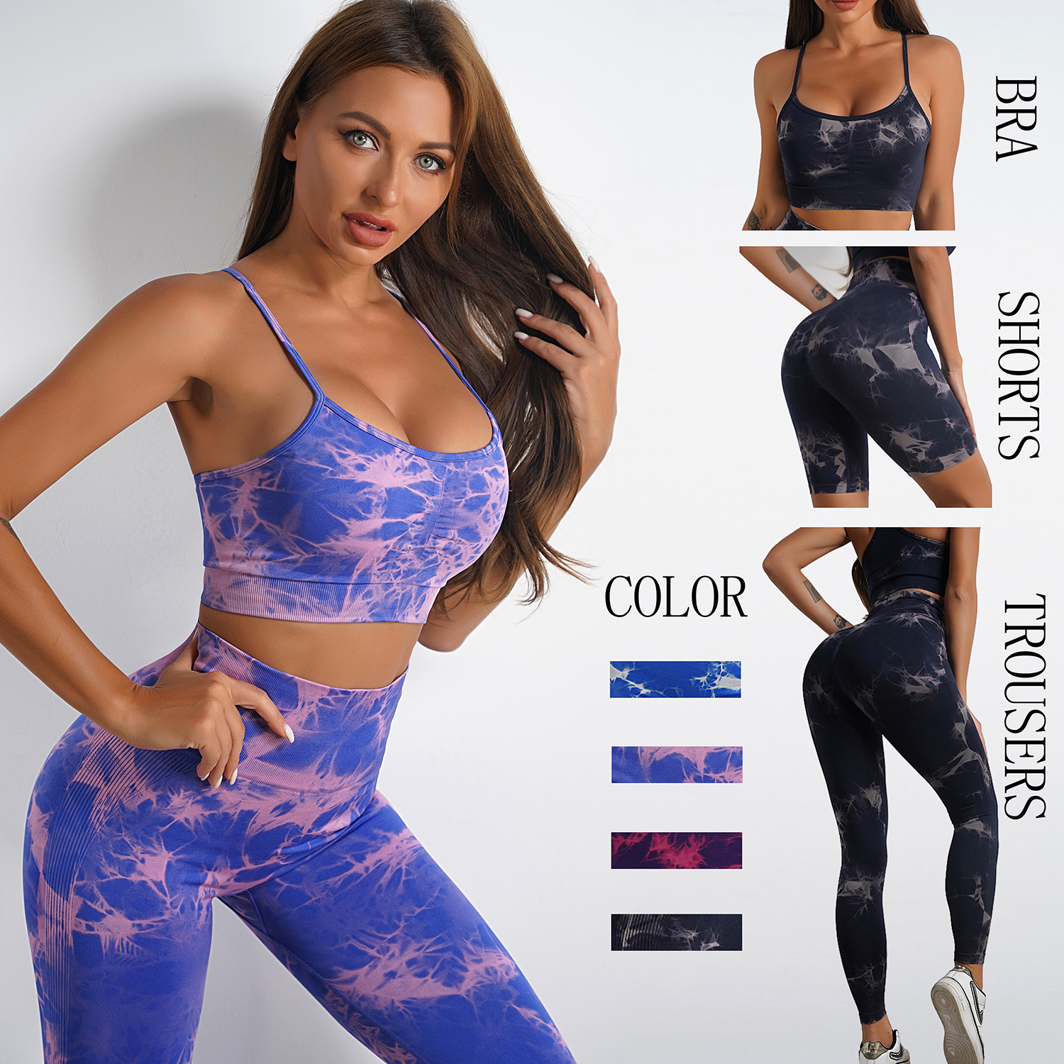 New seamless knitted tie dye yoga suit fitness set, high waisted elastic pants for women, cross-border Amazon stock