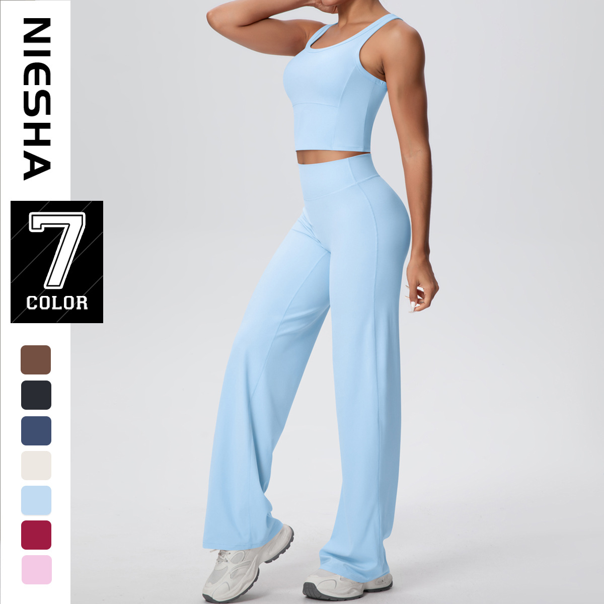 European and American micro brushed solid color back sports vest yoga pants running loose straight leg pants fitness yoga suit set