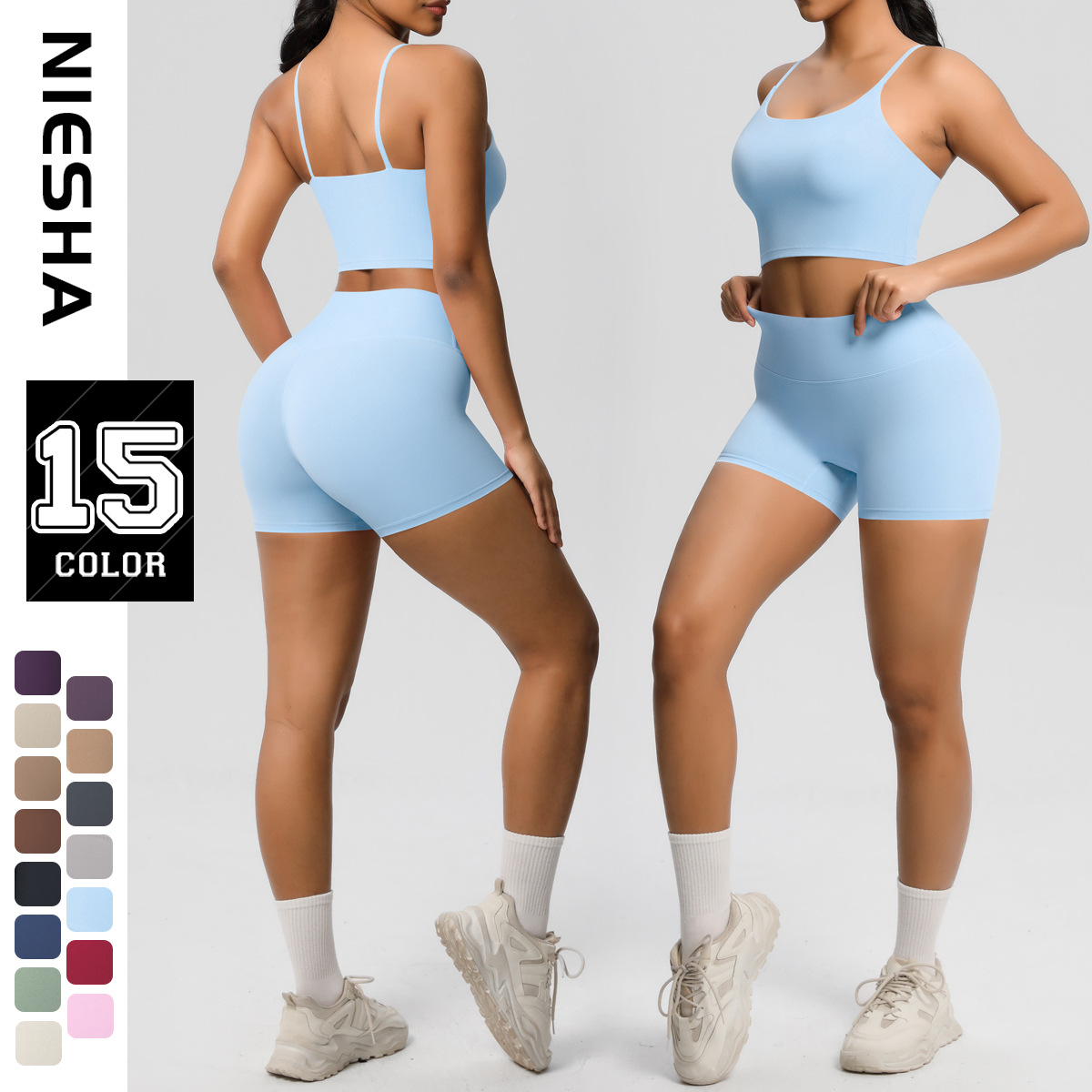 New European and American Yoga Sports Underwear Chest Mat Strap Beauty Back Fitness Yoga Shorts Tank Top Strap Yoga Set