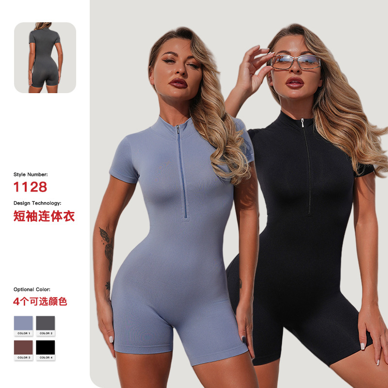 Cross border European and American zipper short sleeved fitness running jumpsuit jumpsuit tight yoga suit women's solid color