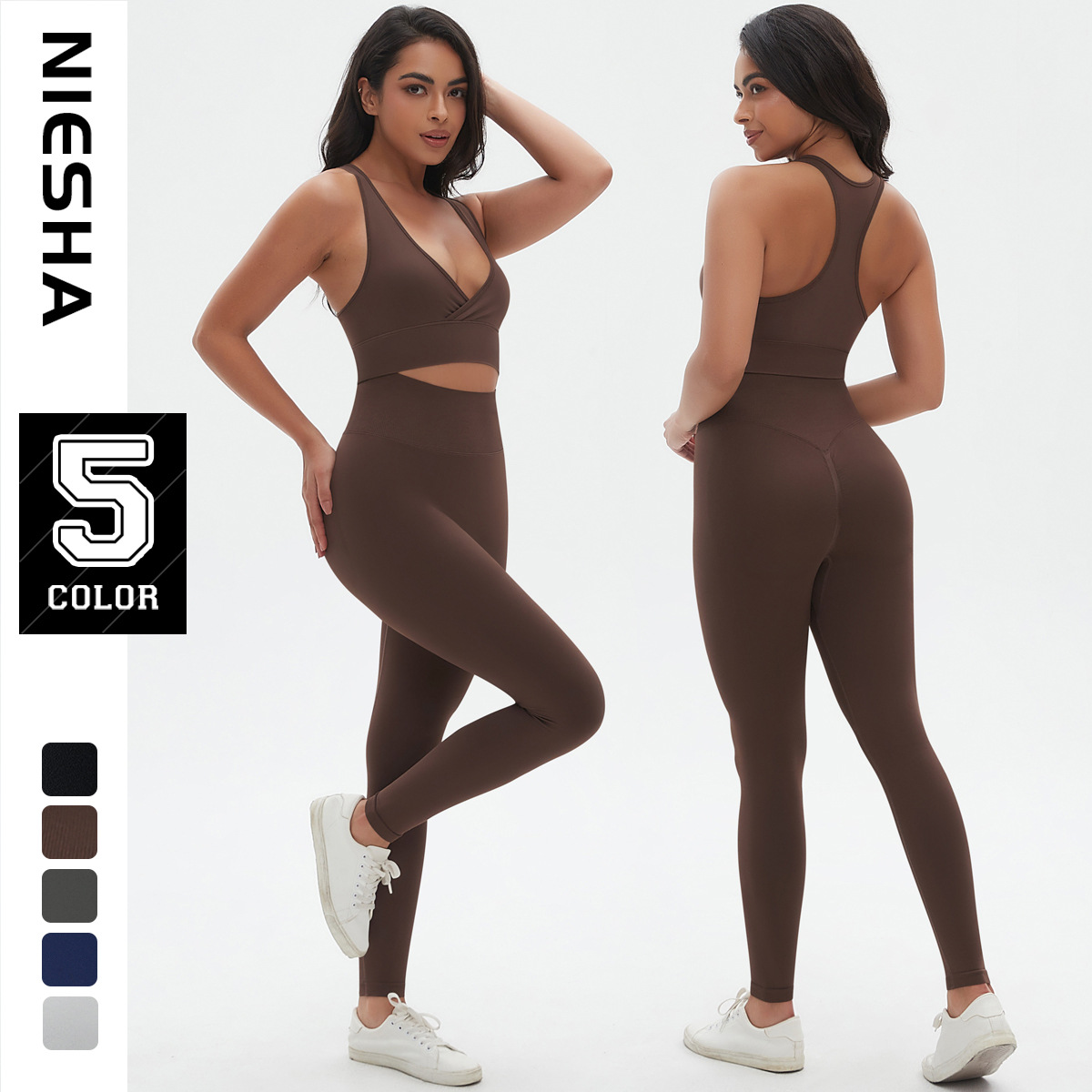 Spot seamless cross bra from Europe and America, peach shaped tight and perky yoga set, sports running and fitness yoga suit for women