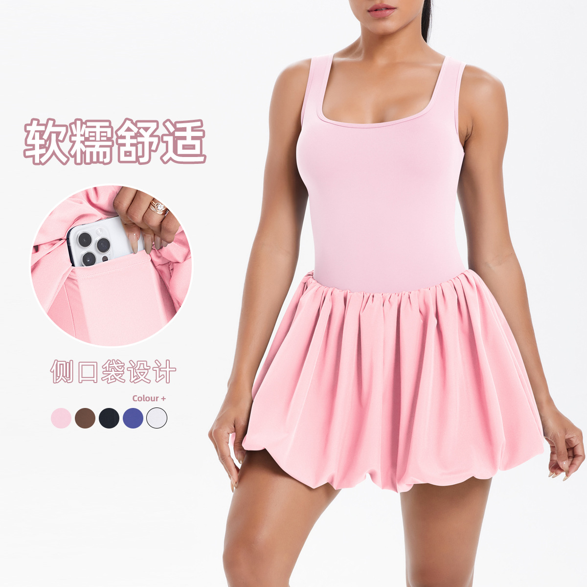 New Cool jumpsuit Tennis skirt Sexy Back Pocket Bottom Skirt Pants Fitness Solid Color Sports Dress Women