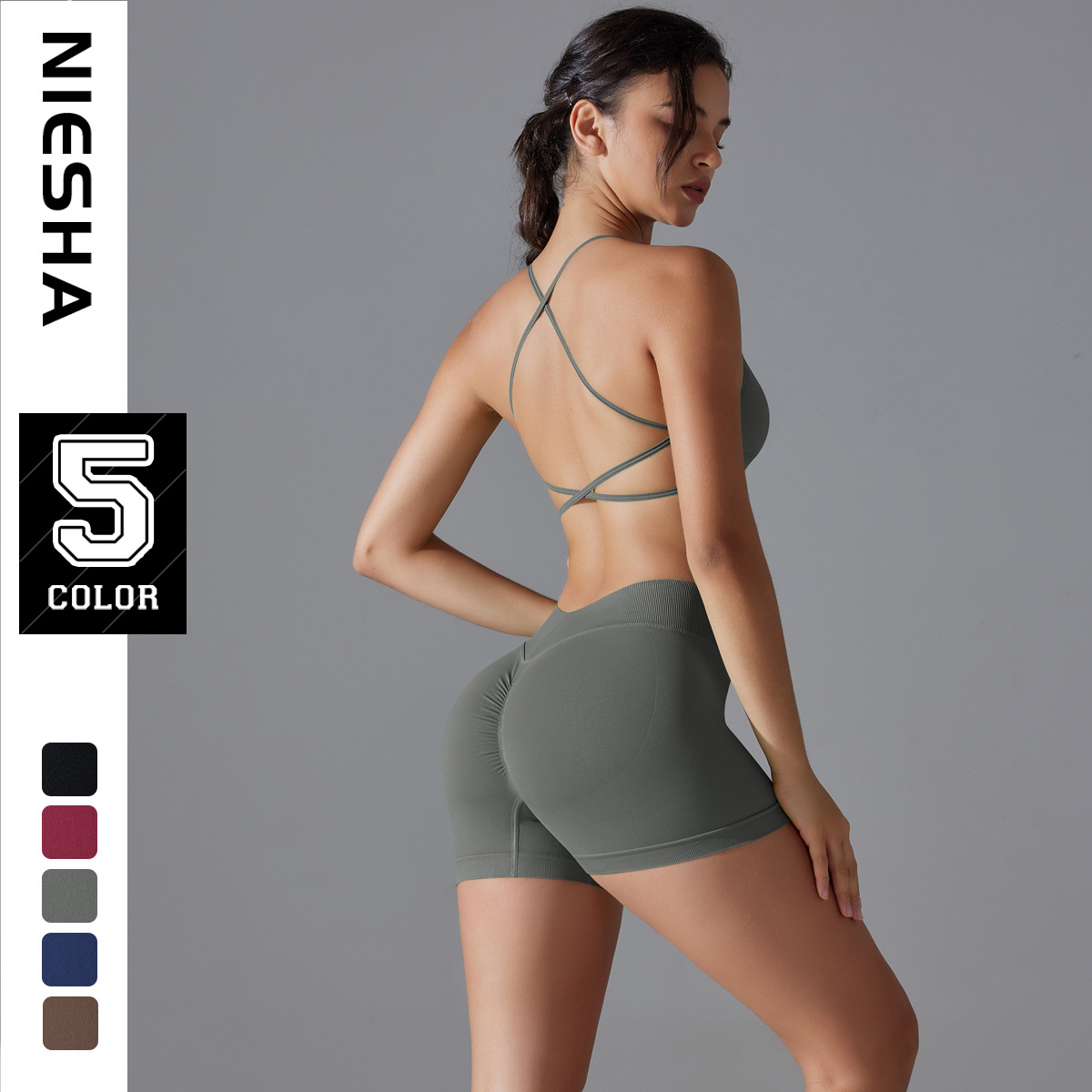Cross border knitted peach buttocks lifting sexy suspender with beautiful back, yoga shorts, yoga fitness bra set for Europe and America