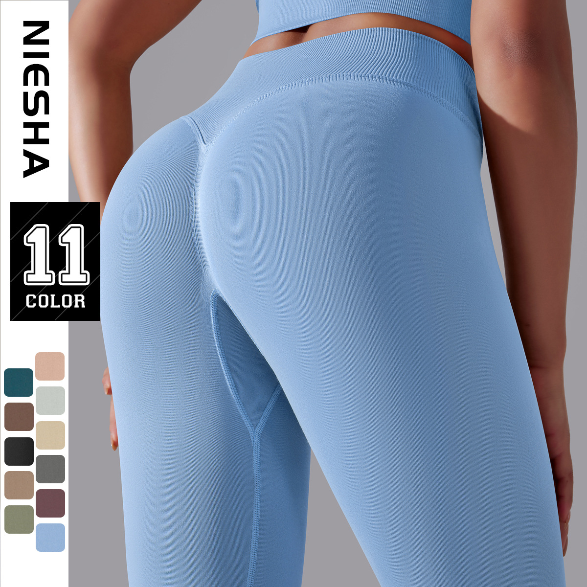 Amazon Europe and America Seamless Knitted Solid Color High Waist Tight Peach Hip Yoga Pants Sports Running Fitness Pants