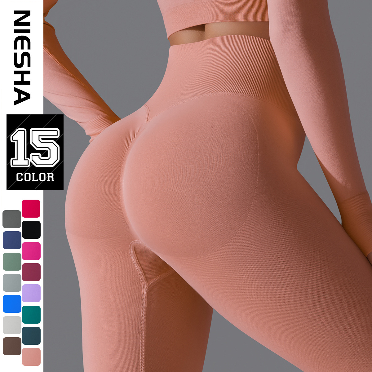 Cross border seamless high waisted nude yoga pants for women, peach lifting buttocks, tight fitting fitness pants, quick drying sports yoga clothes for Europe and America