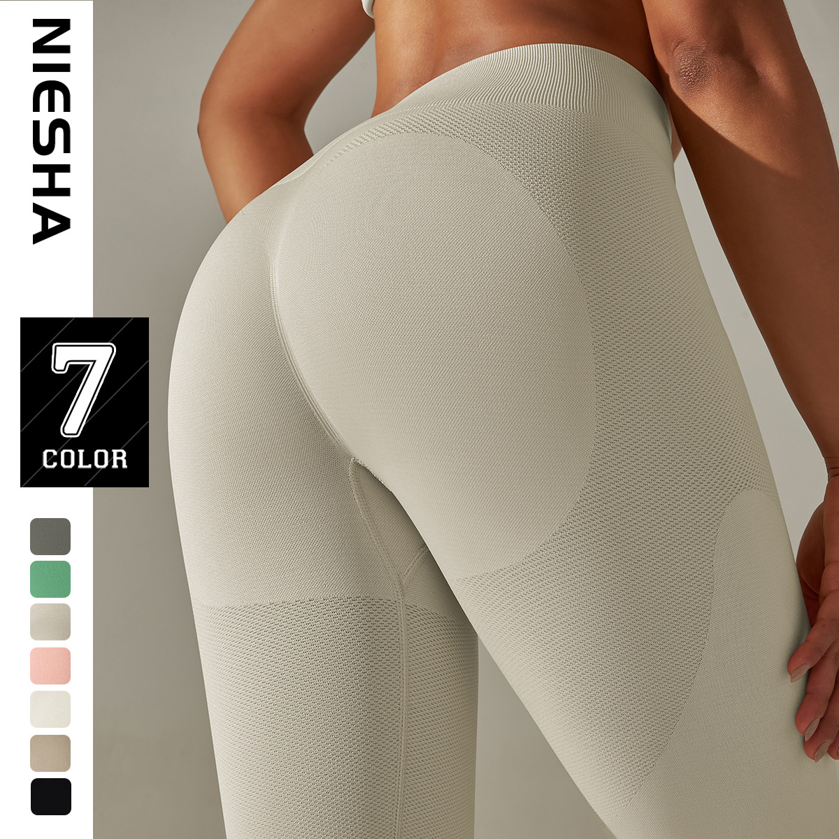Amazon seamless peach hip yoga pants from Europe and America, breathable and quick drying fitness pants, elastic and tight leggings