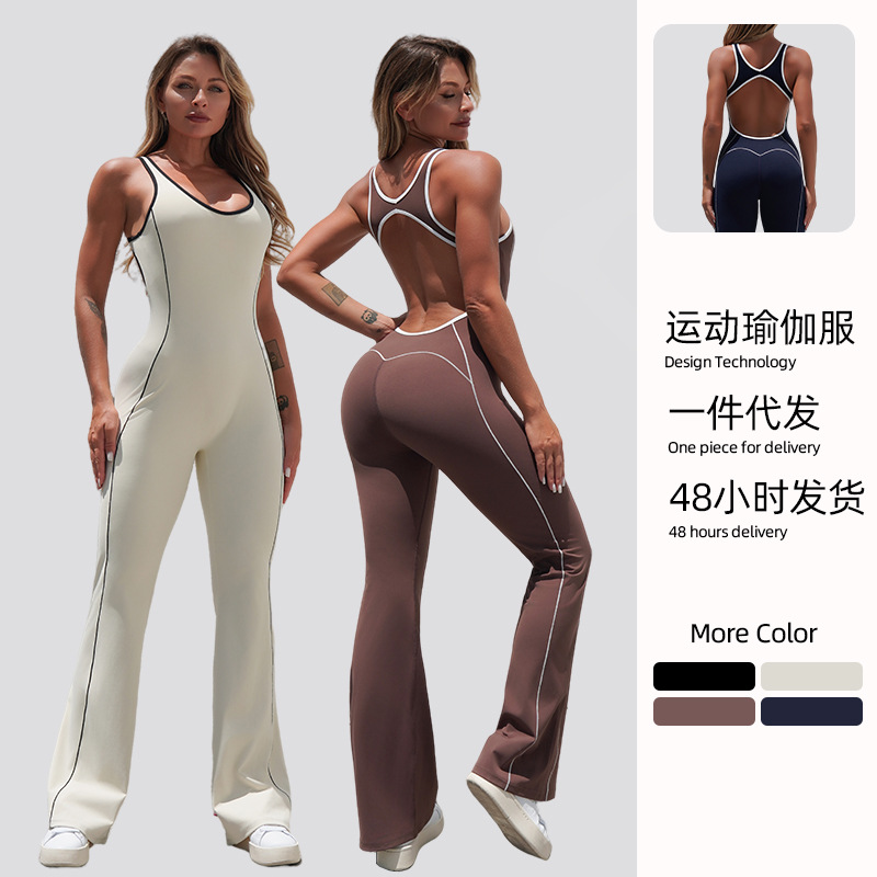 Strictly select cross-border yoga jumpsuit for European and American women, beautiful back jumpsuit, nude sports and fitness, hip lifting bell bottom pants