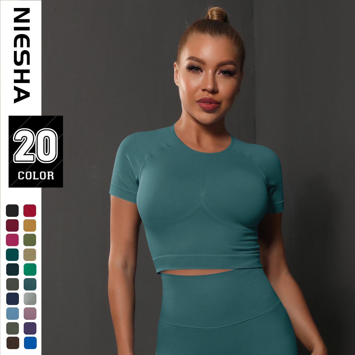 New in stock! Seamless knitted solid color chest top from Europe and America, sports short sleeved tight fitting running fitness yoga suit