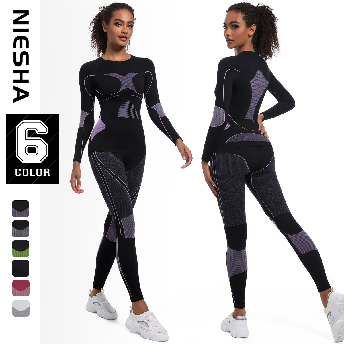 Spot seamless knitted autumn and winter skiing clothes, quick drying clothes, running sports cycling clothes, yoga shapewear, compression clothes