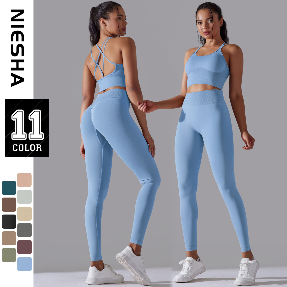Cross border new seamless knitted solid color back tight and fashionable high waisted yoga suit set, running and fitness two-piece set