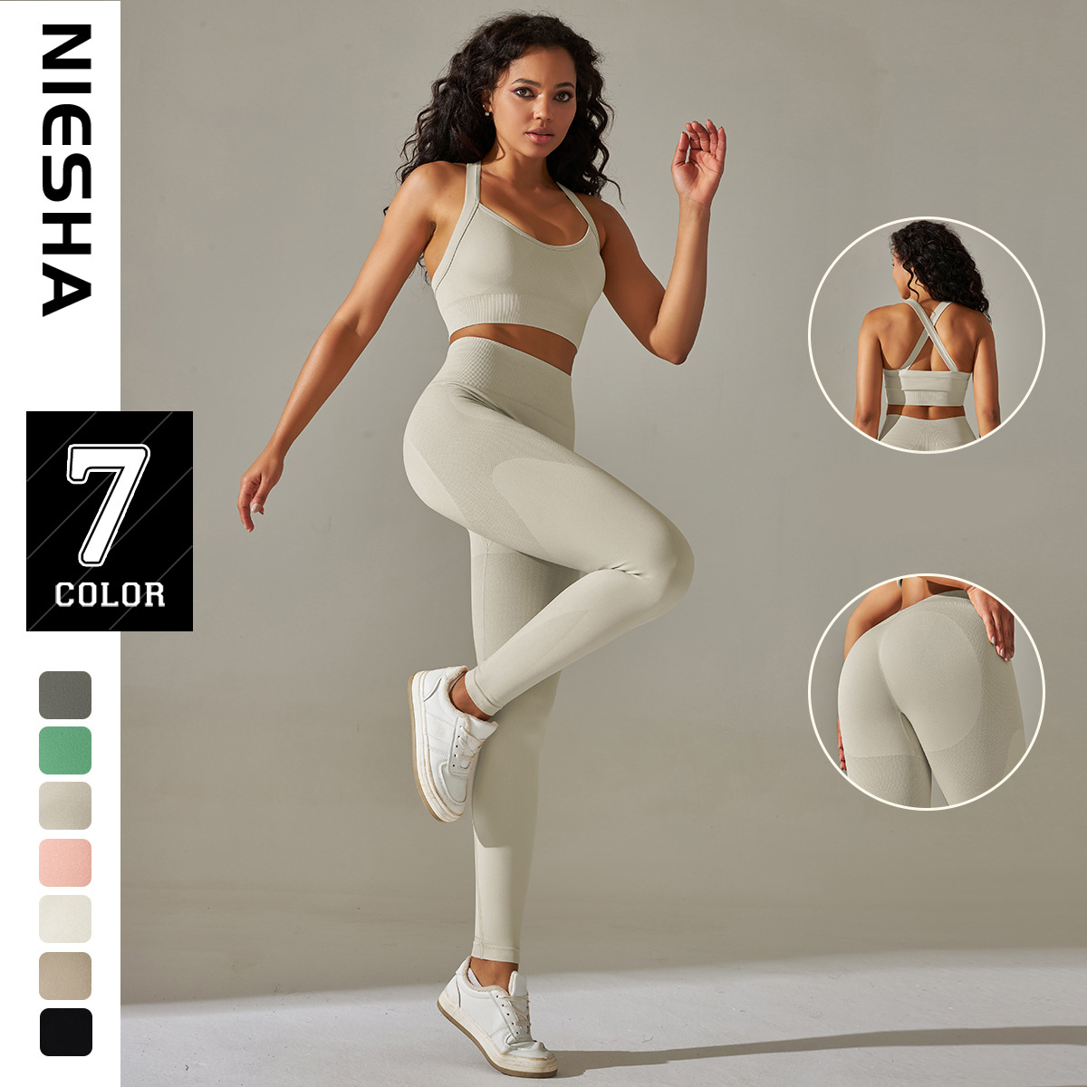 European and American Amazon Breathable Knitted Sexy Bra Peach Hip Tight Yoga Pants Sports Yoga Fitness Clothing Set