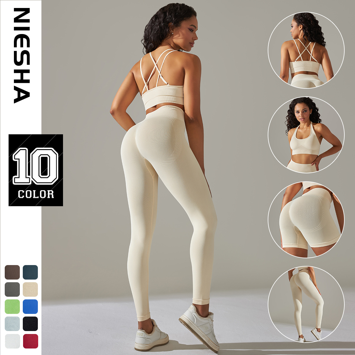 Spot European and American seamless neck hanging bra vest shorts peach hip yoga clothes sports running fitness pants four piece set