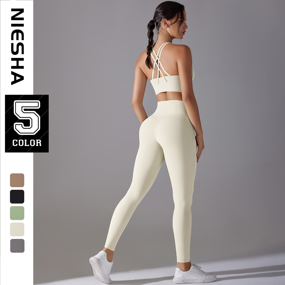 Internet celebrity suspender, beautiful back, high waist, lifted buttocks, no need to wear underwear, no awkward lines, sports pants, running, fitness, yoga suit