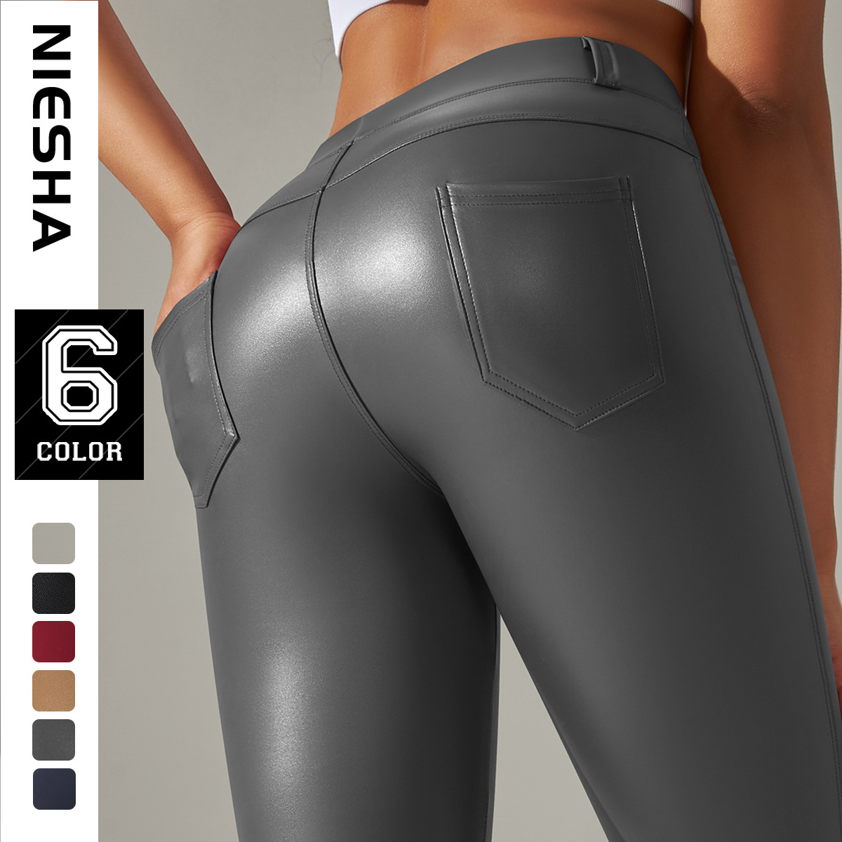 Cross border PU leather pants from Europe and America, high elasticity, sexy solid color, shiny surface, thin velvet, tight pockets, fitness pants, running yoga pants