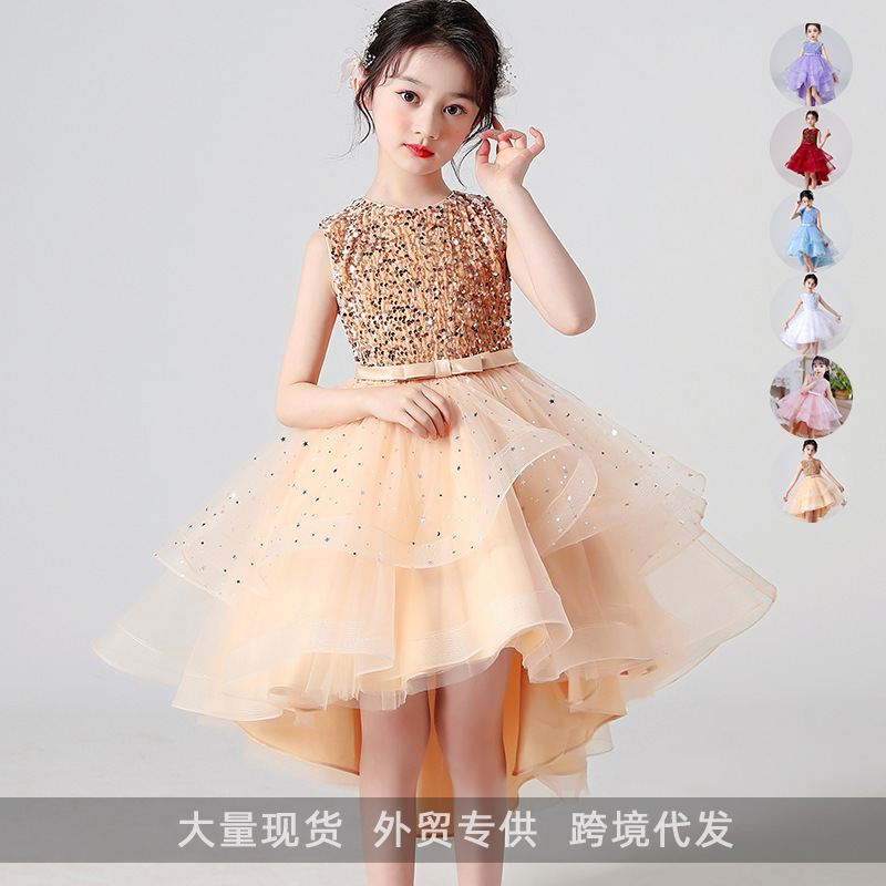 2023 Summer Hot selling Girl's Sleeveless Sparkling Tail Dress, Princess Piano Performance Dress, Puffy Skirt