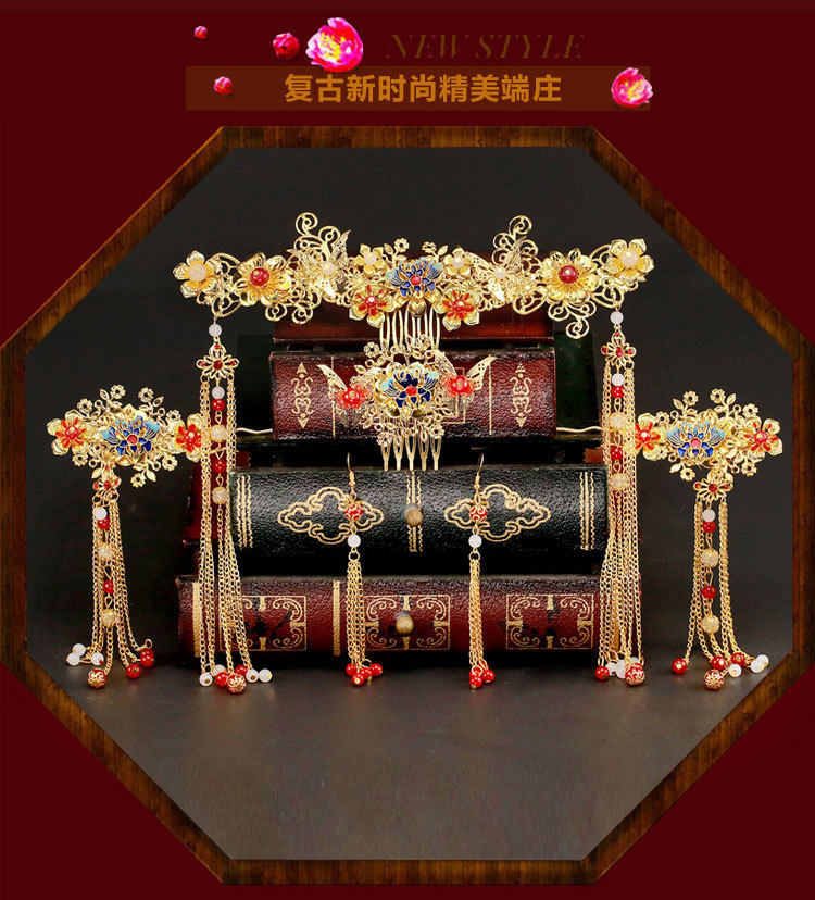 2024 Bridal Costume Headwear Chinese Wedding Gold Hair Bracelet Set with tassel Step Shake Crown Style Show off Clothes