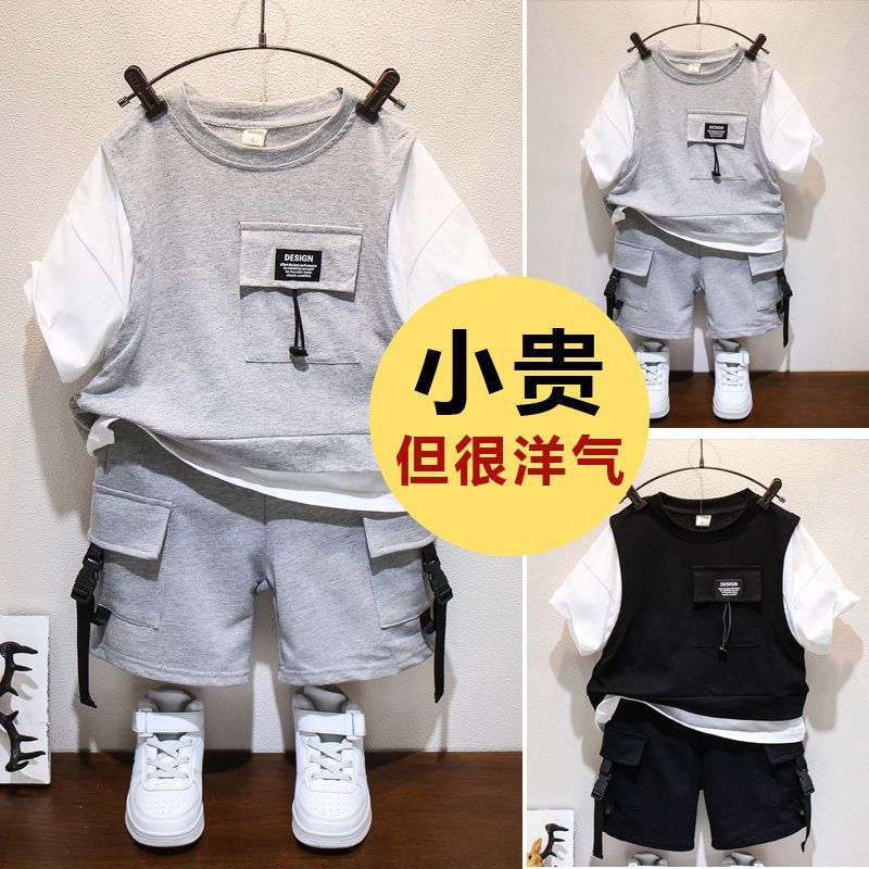Trendy children's clothing and boys' summer outfit set for 2023, new summer styles for young children, handsome babies, summer short sleeved clothes