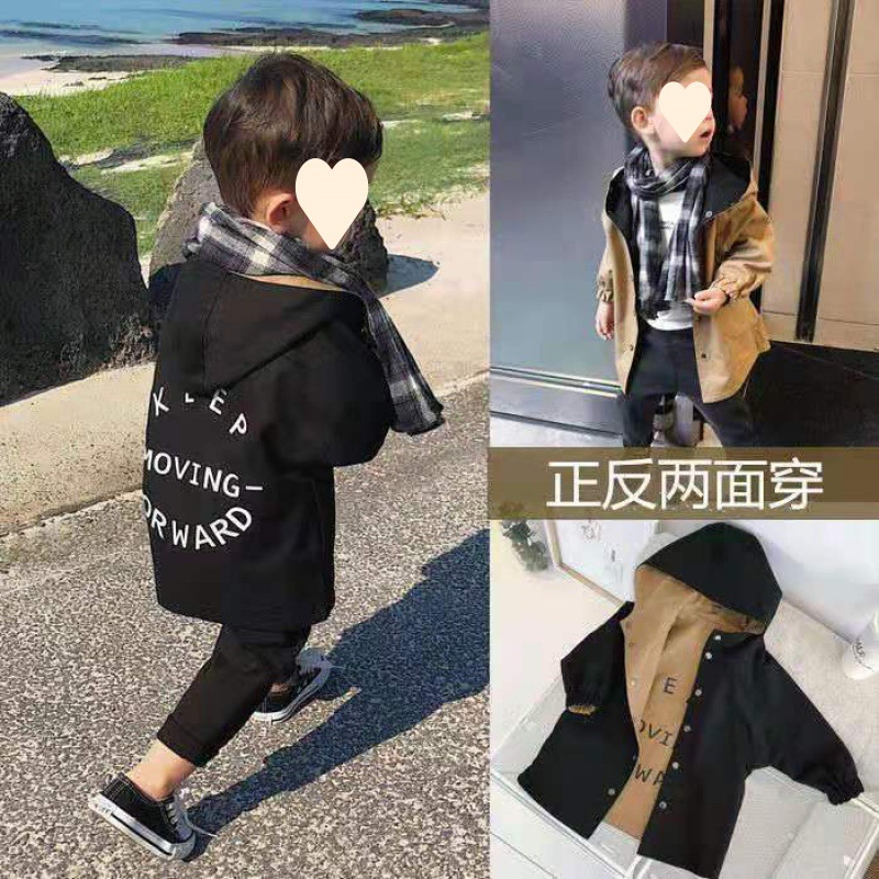 Children's clothing for boys in spring and autumn 2022 new style, reversible, children's medium to long windbreaker, men's baby hooded jacket