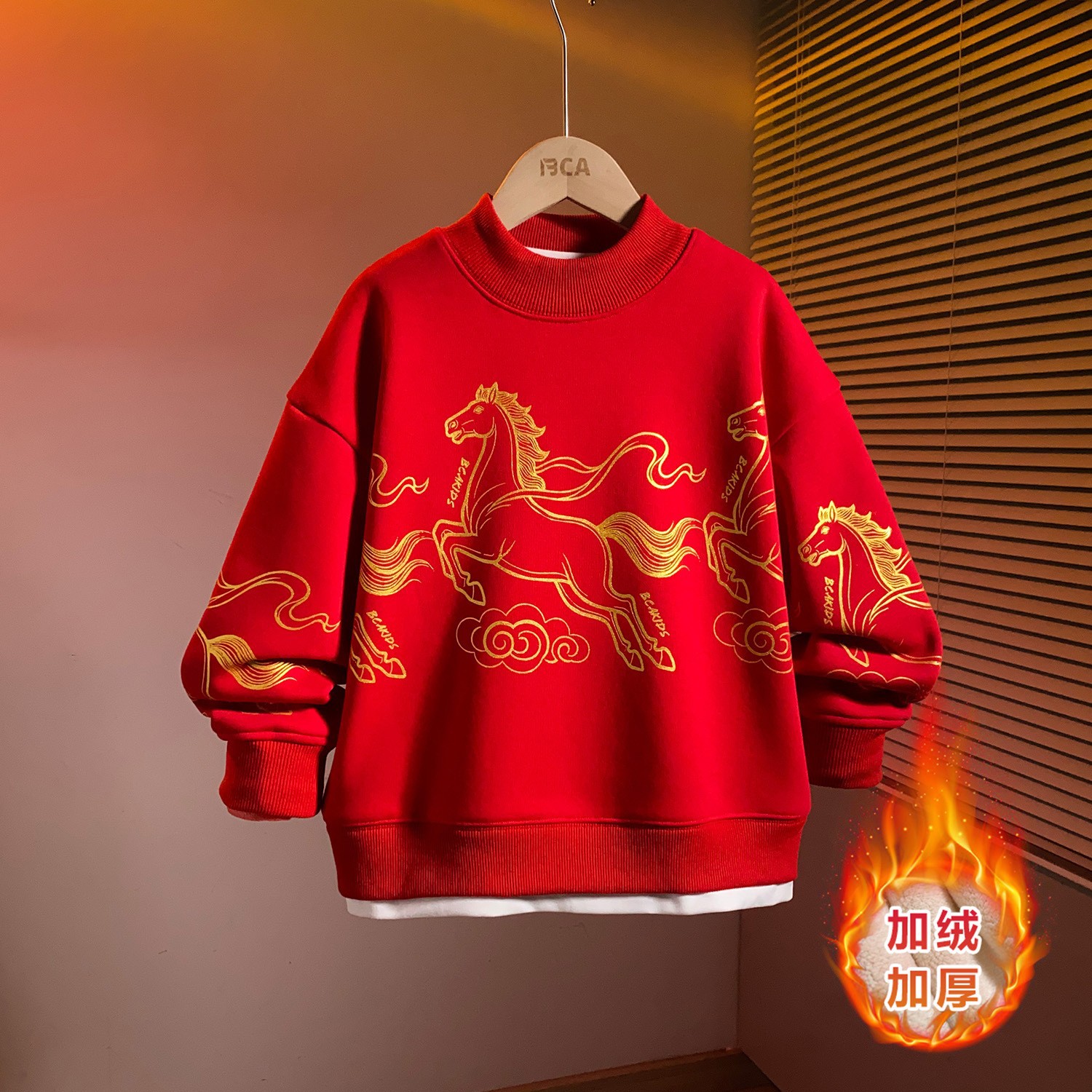 2026 Year of the Horse, boys' thick hoodie, fashionable street top, Korean version with plush red hoodie, warm top