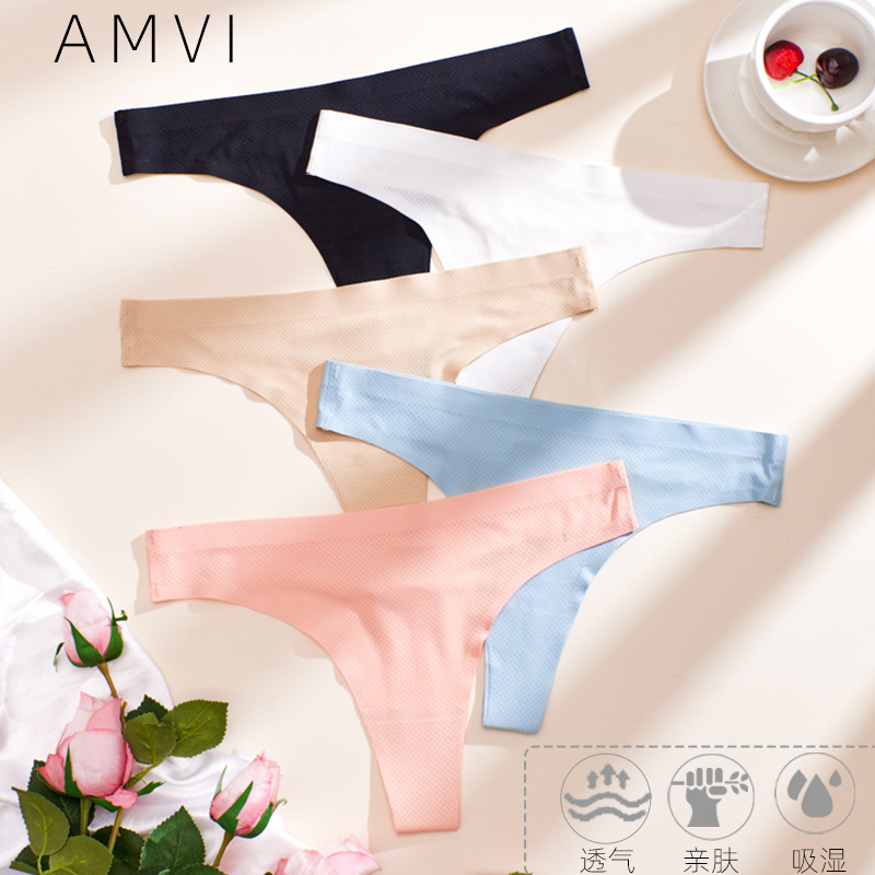 Ice silk seamless women's thong with breathable and lightweight mesh, made of all cotton with an inner crotch that doesn't pinch the buttocks, suitable for sports and fitness women's underwear