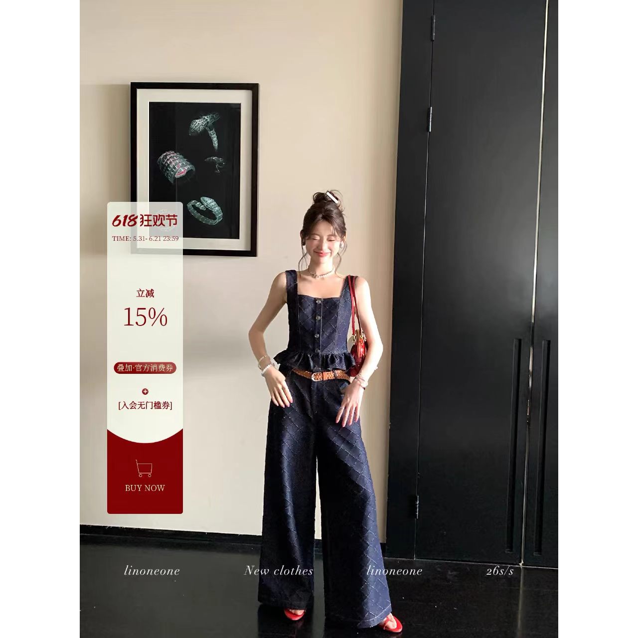 Seine artist's original color retro diamond grid hook flower denim vest/straight leg jeans