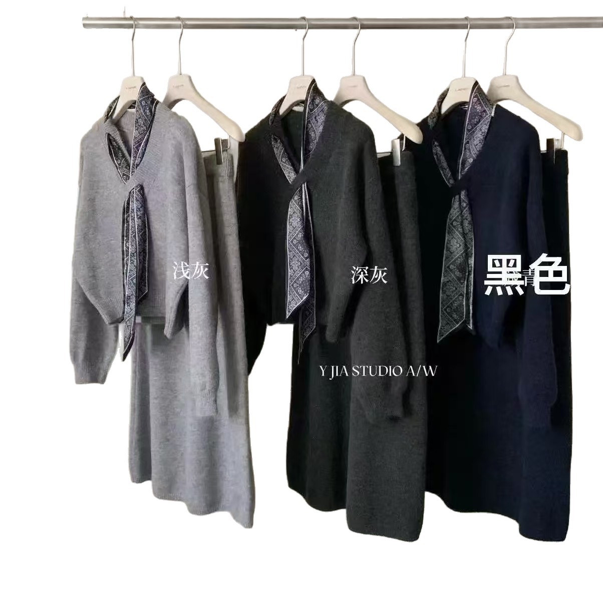 Cross border 2025 new fashion slimming casual style simple style skirt popular Korean version autumn fashion set free Cross border 2025 new fashion slimming casual style simple style skirt popular Korean version autumn fashion set free