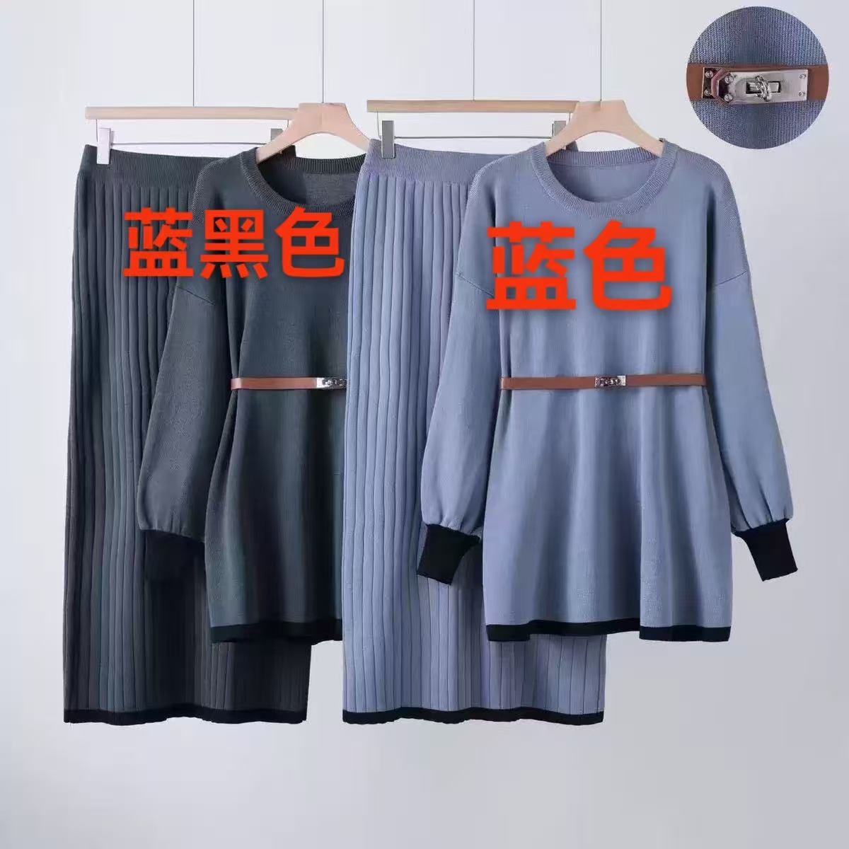 Cross border 2025 Elegant Knitted Skirt Solid Color Waist Belt Lantern Sleeve Top Half Body Skirt Two Piece Set Cross border 2025 Elegant Knitted Skirt Solid Color Waist Belt Lantern Sleeve Top Half Body Skirt Two Piece Set