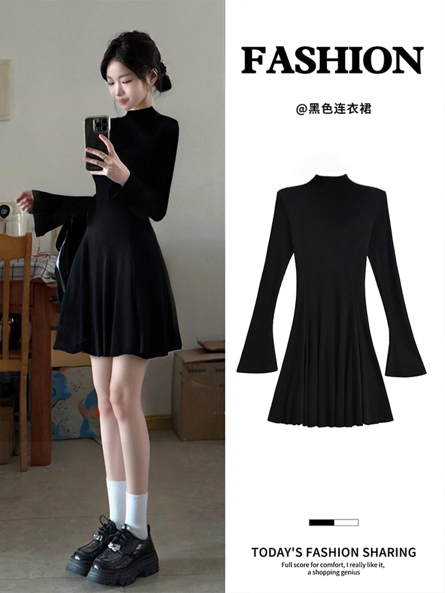 Korean black knitted dress for women in autumn and winter, short style with bottom layer, Berkeley skirt, thick black, suitable for winter wear Korean black knitted dress for women in autumn and winter, short style with bottom layer, Berkeley skirt, thick black, suitable for winter wear
