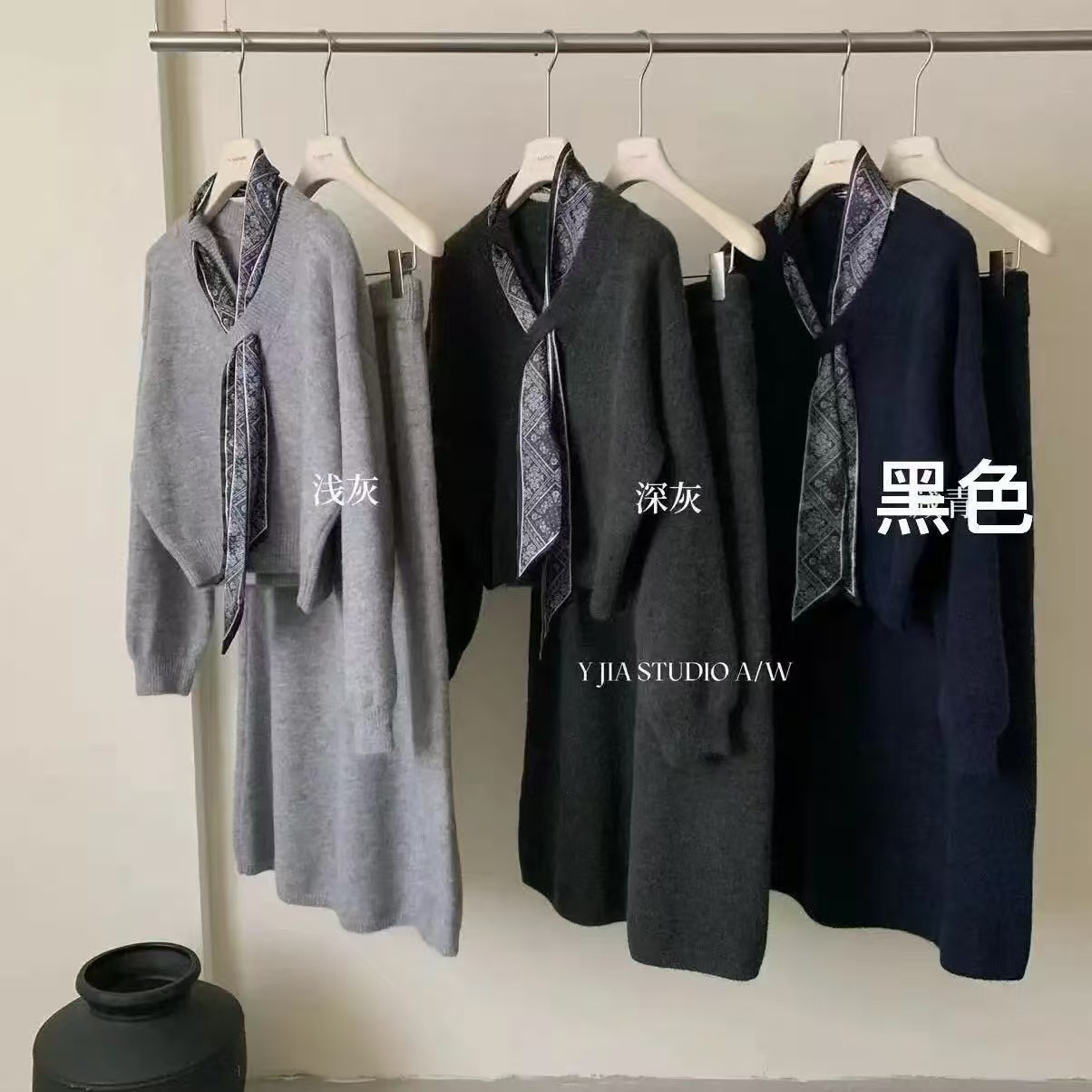 Cross border 2025 new fashion slimming casual style simple style skirt popular Korean version autumn fashion set free Cross border 2025 new fashion slimming casual style simple style skirt popular Korean version autumn fashion set free