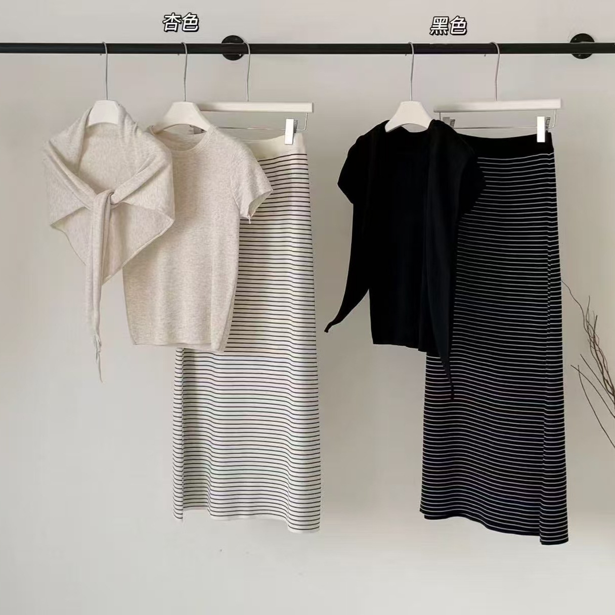 Cross border Korean gentle style knitted three piece lazy suit striped skirt short sleeved shawl slimming outfit Cross border Korean gentle style knitted three piece lazy suit striped skirt short sleeved shawl slimming outfit