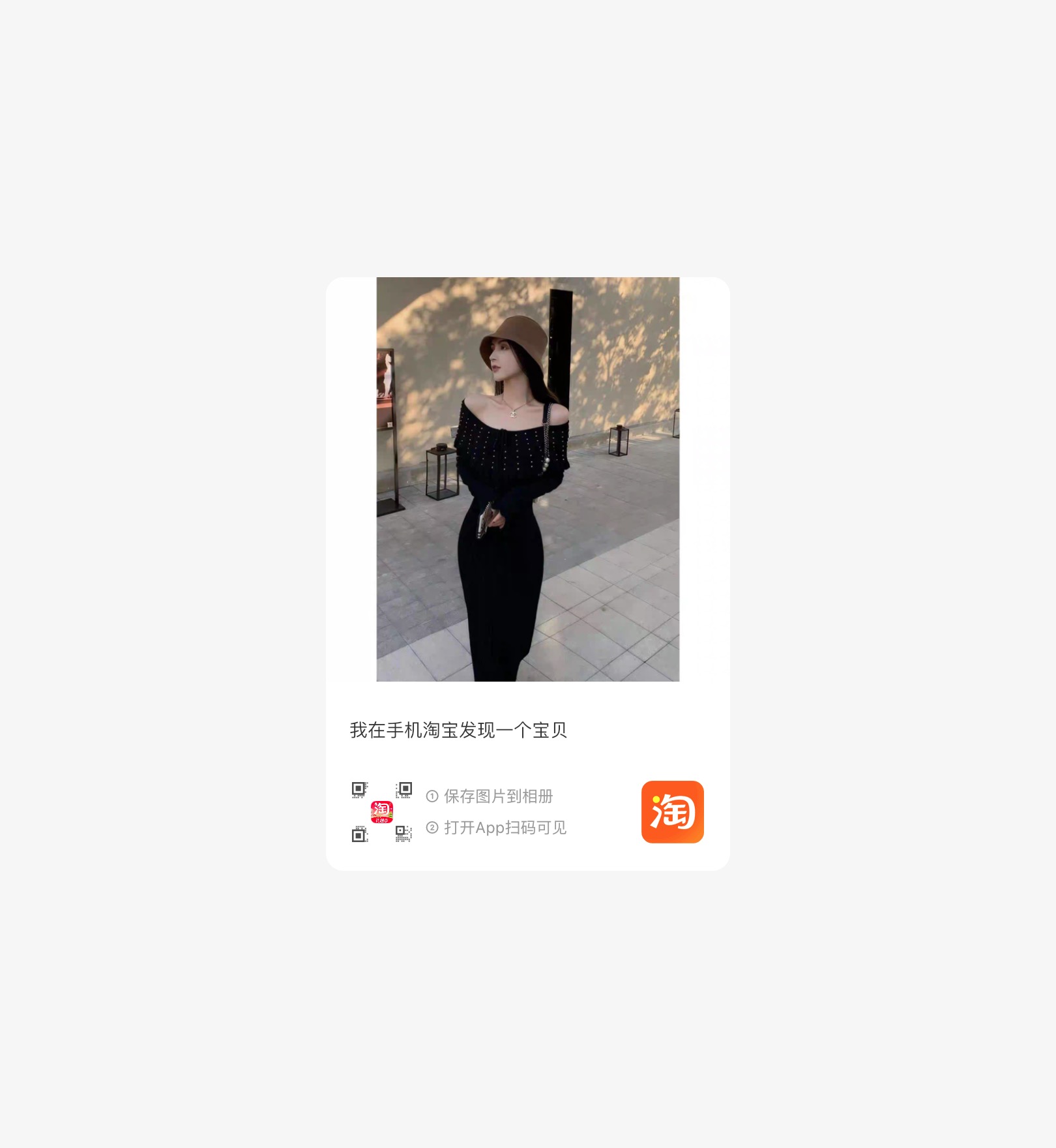 Korean elegant and graceful French knitted dress, women's 2025 new style, unique and beautiful temperament, waist cinching long skirt Korean elegant and graceful French knitted dress, women's 2025 new style, unique and beautiful temperament, waist cinching long skirt