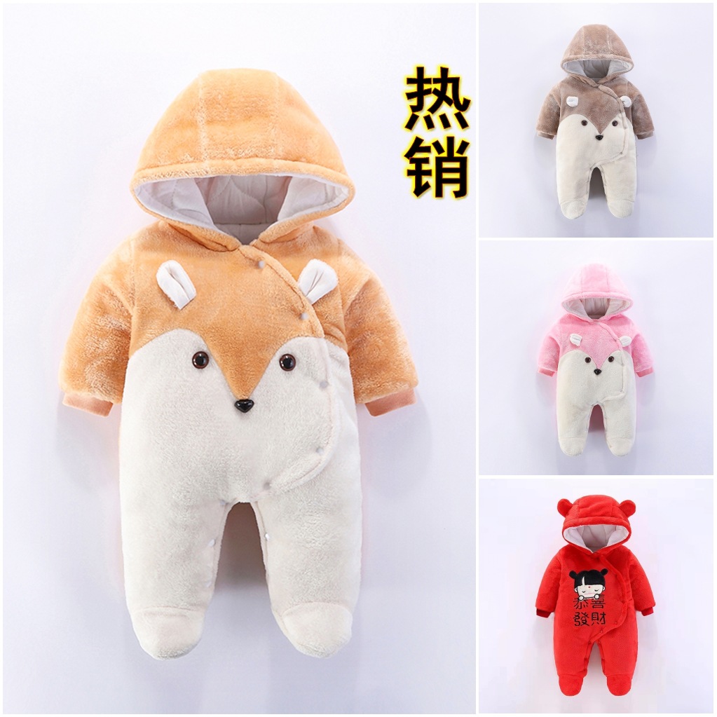 Baby jumpsuit, autumn and winter thick newborn clothes, male and female baby clothes, 0-1 year old, autumn and winter clothes, outdoor climbing clothes, 3