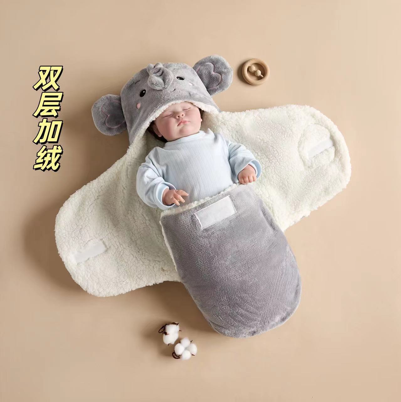 Baby Hug, Autumn and Winter Plush Outdoor Artifact, Newborn Sleeping Bag Bag, Anti Jumping Bag, Newborn Baby Delivery Room Supplies