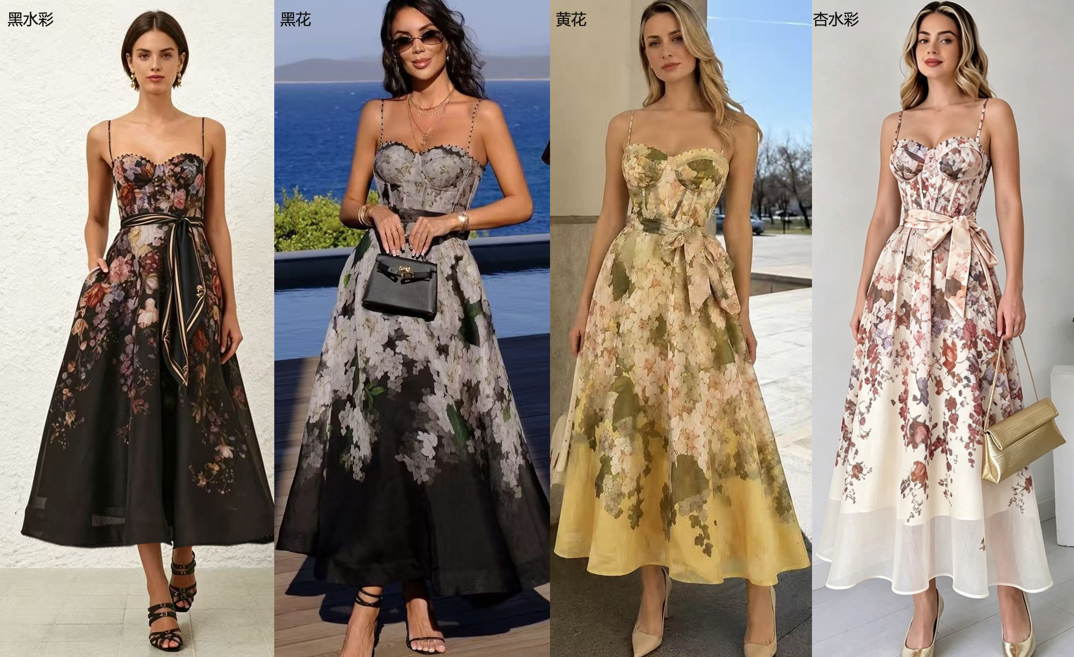 Australian Z-clip light luxury heavy industry nail bead floral fine suspender skirt Valiant tea break long dress suspender skirt Australian Z-clip light luxury heavy industry nail bead floral fine suspender skirt Valiant tea break long dress suspender skirt