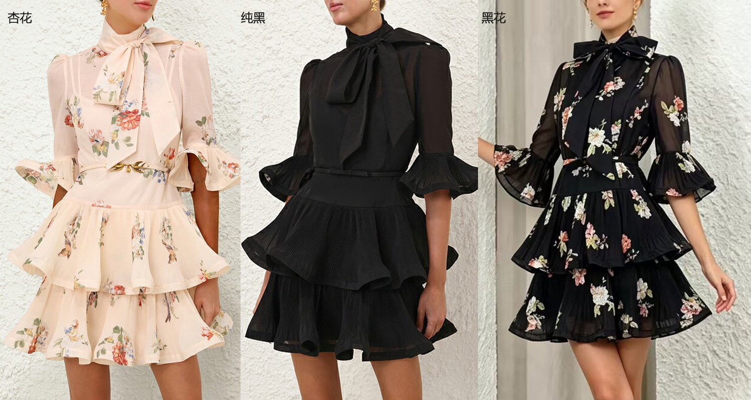 Australian light luxury early autumn sweet girlish style floral dress with ruffled edges for women, cinching waist to show slender figure, trendy skirt Australian light luxury early autumn sweet girlish style floral dress with ruffled edges for women, cinching waist to show slender figure, trendy skirt