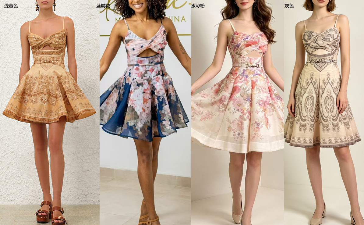 French style stunning pink printed sweet camisole dress for women in summer, hollowed out waist cinching and slimming, pleated and fluffy short skirt French style stunning pink printed sweet camisole dress for women in summer, hollowed out waist cinching and slimming, pleated and fluffy short skirt