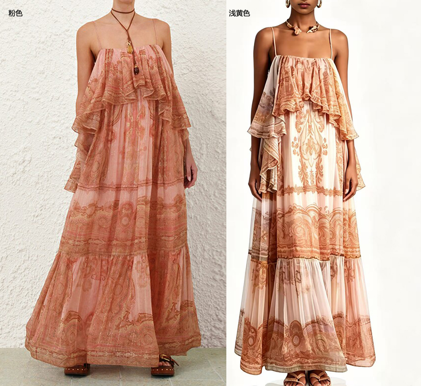 Z Home Oufa Light Luxury 2026 Holiday New Bohemian Style Printed Strap Skirt Fairy Dress Z Home Oufa Light Luxury 2026 Holiday New Bohemian Style Printed Strap Skirt Fairy Dress