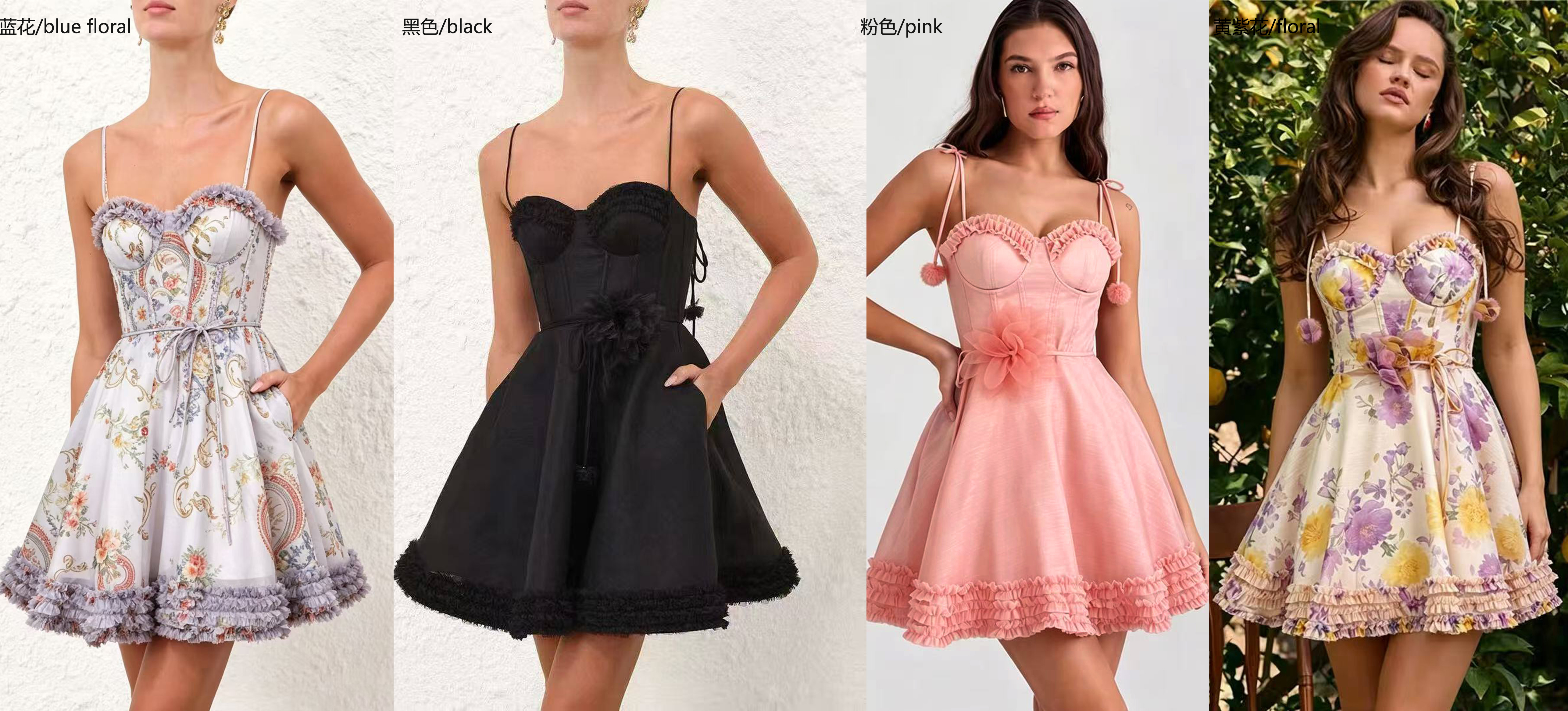 Australian Z Home Light Luxury Dress, Little Black Dress, Princess Dress, Gold Style LUNA 3D Mushroom Edge Short Skirt Australian Z Home Light Luxury Dress, Little Black Dress, Princess Dress, Gold Style LUNA 3D Mushroom Edge Short Skirt