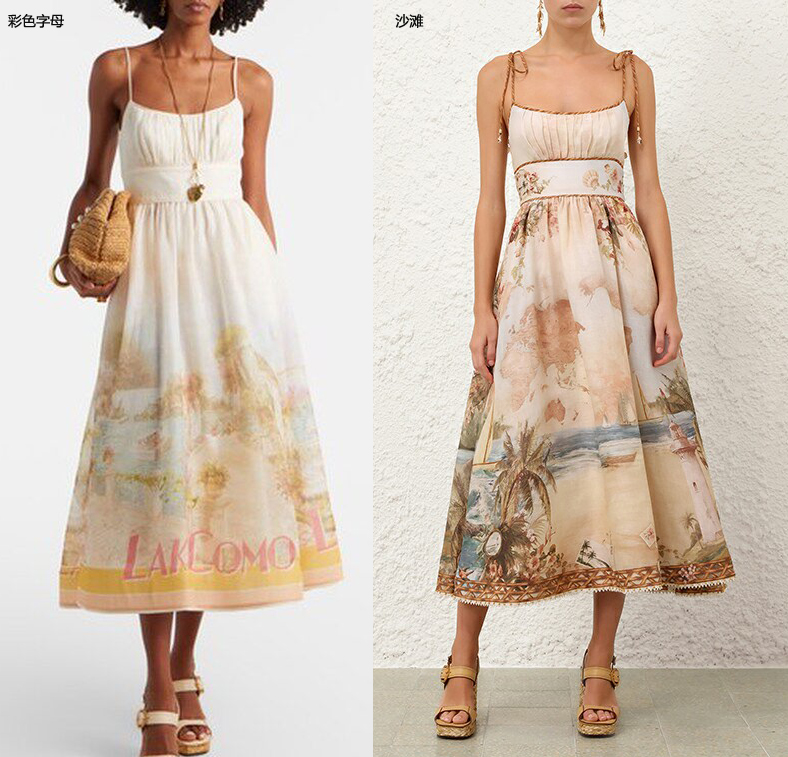 Australian new French romantic style printed camisole dress women's linen medium long vacation style beige skirt Australian new French romantic style printed camisole dress women's linen medium long vacation style beige skirt